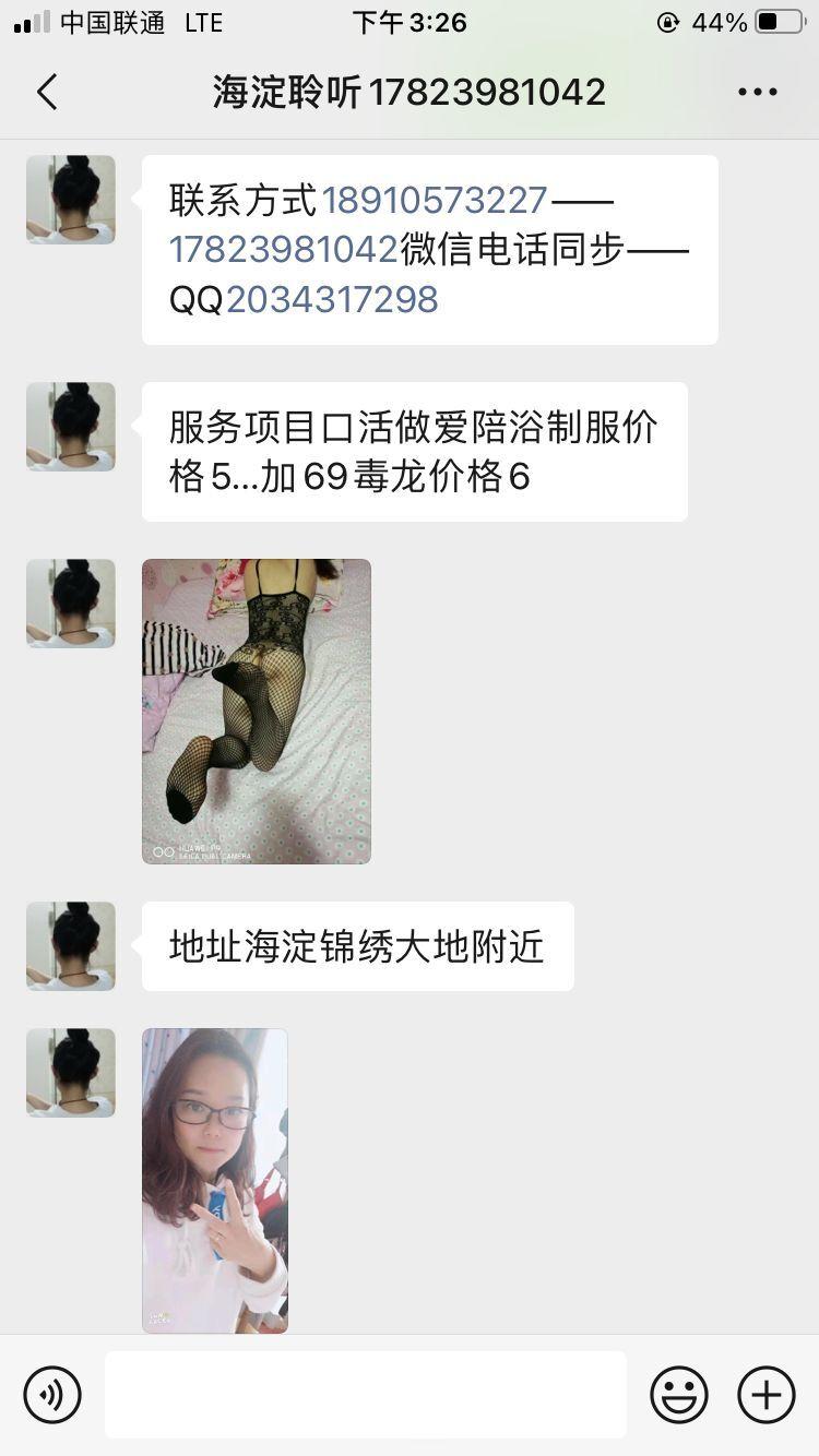 be6c74f888061cc5b3a531ee09c5ba75.jpg